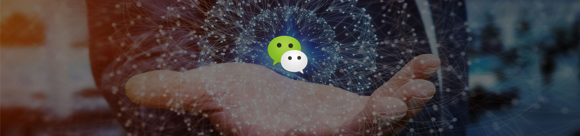 寧波微信開發(fā)