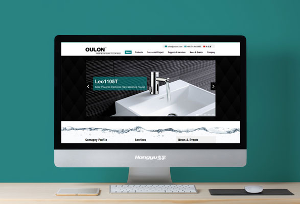 寧波歐龍感應(yīng)設(shè)備有限公司