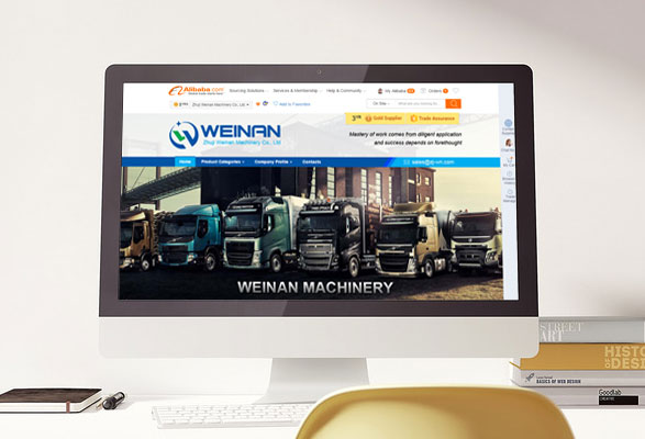 緯楠機械阿里國際站旺鋪裝修