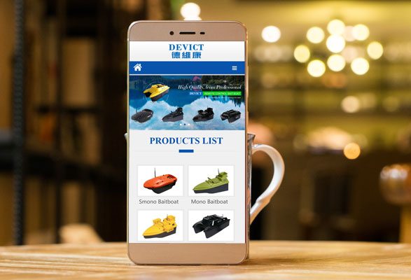德維康科技手機(jī)網(wǎng)站